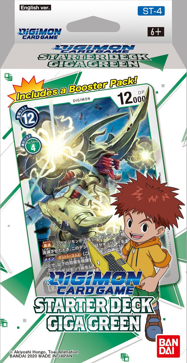 DIGIMON STARTER DECK GIGA GREEN | Jack's On Queen