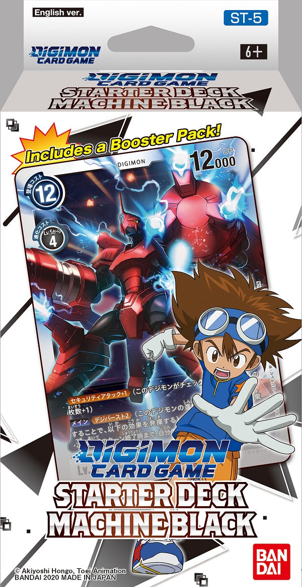 DIGIMON STARTER DECK MACHINE BLACK | Jack's On Queen