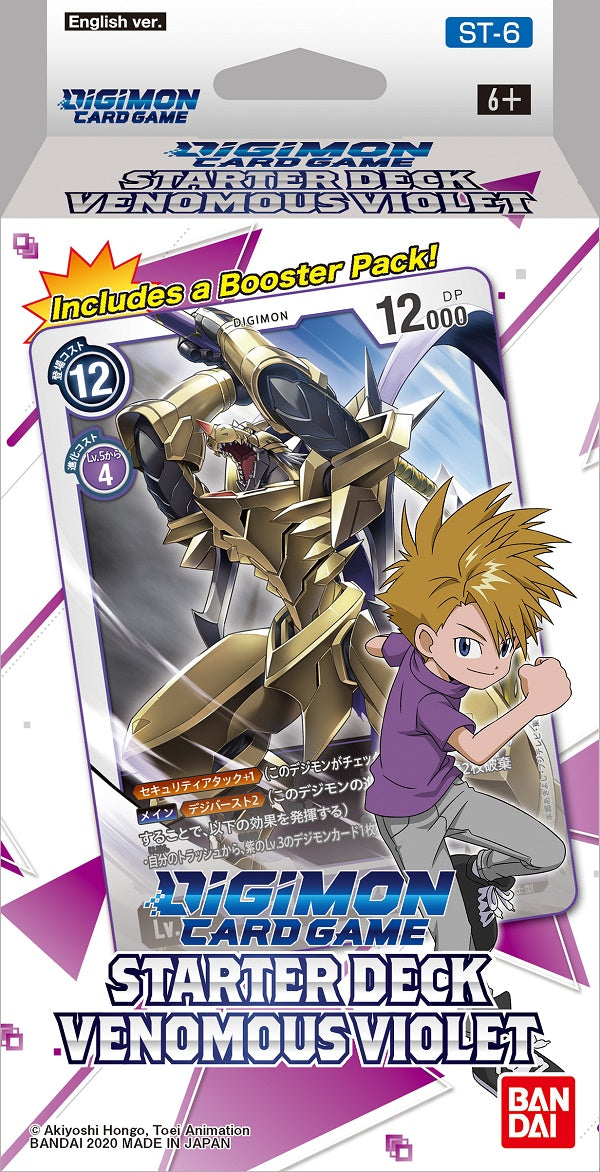 DIGIMON STARTER DECK VENOMOUS VIOLET | Jack's On Queen