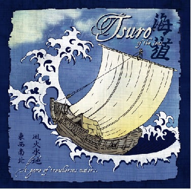 TSURO OF THE SEAS | Jack's On Queen