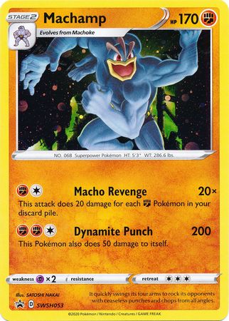 Machamp (SWSH053) [Sword & Shield: Black Star Promos] | Jack's On Queen