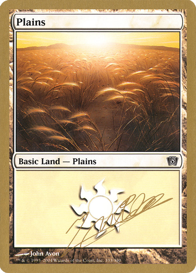 Plains (jn333) (Julien Nuijten) [World Championship Decks 2004] | Jack's On Queen