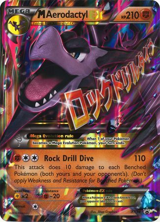 M Aerodactyl EX (XY98) (Jumbo Card) [XY: Black Star Promos] | Jack's On Queen