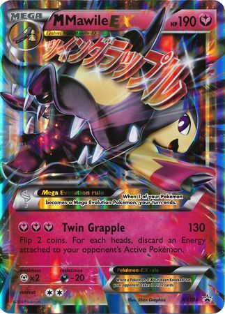 M Mawile EX (XY104) (Jumbo Card) [XY: Black Star Promos] | Jack's On Queen