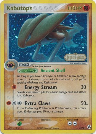 Kabutops (7/92) (Stamped) [EX: Legend Maker] | Jack's On Queen