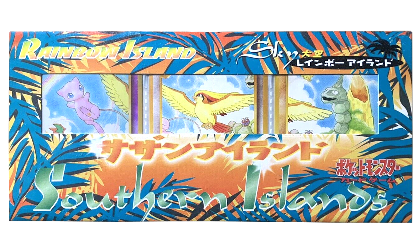 Southern Islands [Japanese] - Rainbow Island (Sky) | Jack's On Queen