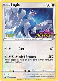 Lugia (SWSH069) (Staff Prerelease Promo) [Sword & Shield: Black Star Promos] | Jack's On Queen