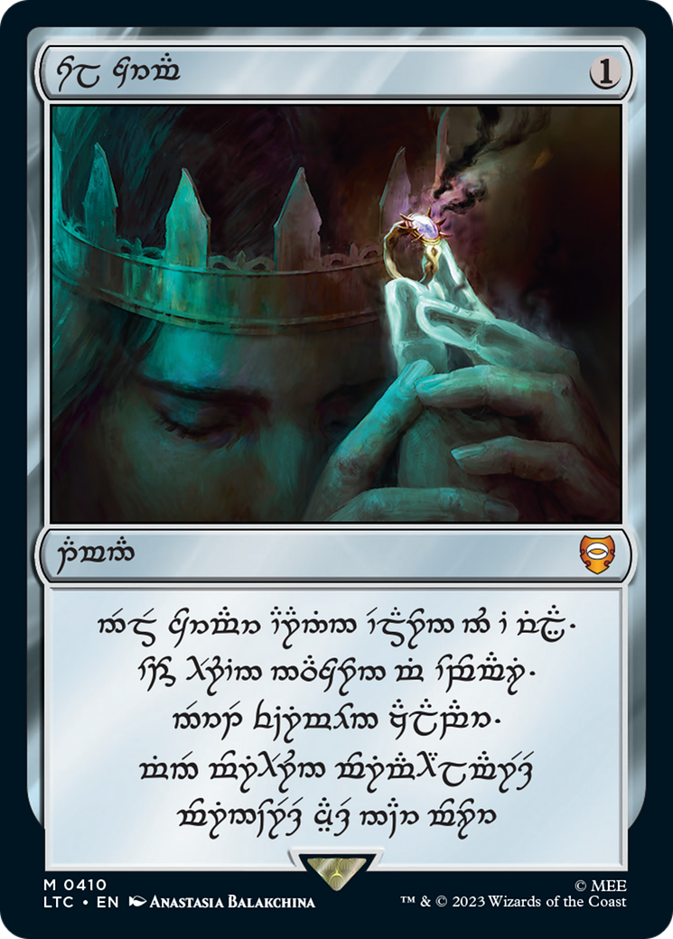 Sol Ring (410) (Human Serialized) [The Lord of the Rings: Tales of Middle-Earth Commander] | Jack's On Queen