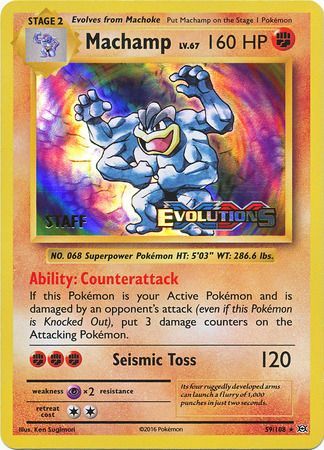 Machamp (59/108) (XY Evolutions Staff Prerelease) [XY: Black Star Promos] | Jack's On Queen