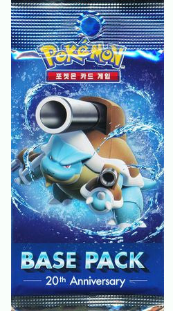 Base Pack: 20th Anniversary [Korean] - Booster Pack (Mega Blastoise) | Jack's On Queen