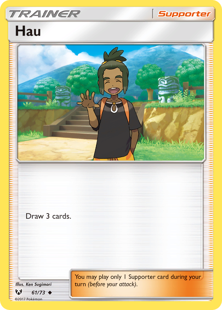 Hau (61/73) [Sun & Moon: Shining Legends] | Jack's On Queen
