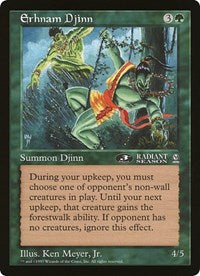 Erhnam Djinn (Oversized) [Oversize Cards] | Jack's On Queen