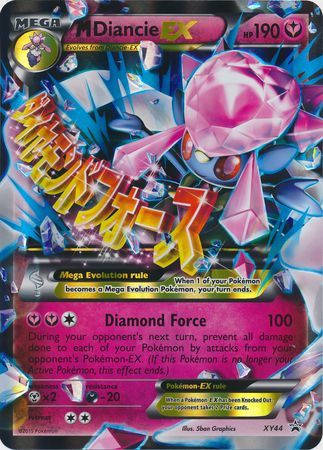 M Diancie EX (XY44) (Jumbo Card) [XY: Black Star Promos] | Jack's On Queen