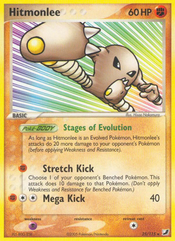 Hitmonlee (25/115) [EX: Unseen Forces] | Jack's On Queen