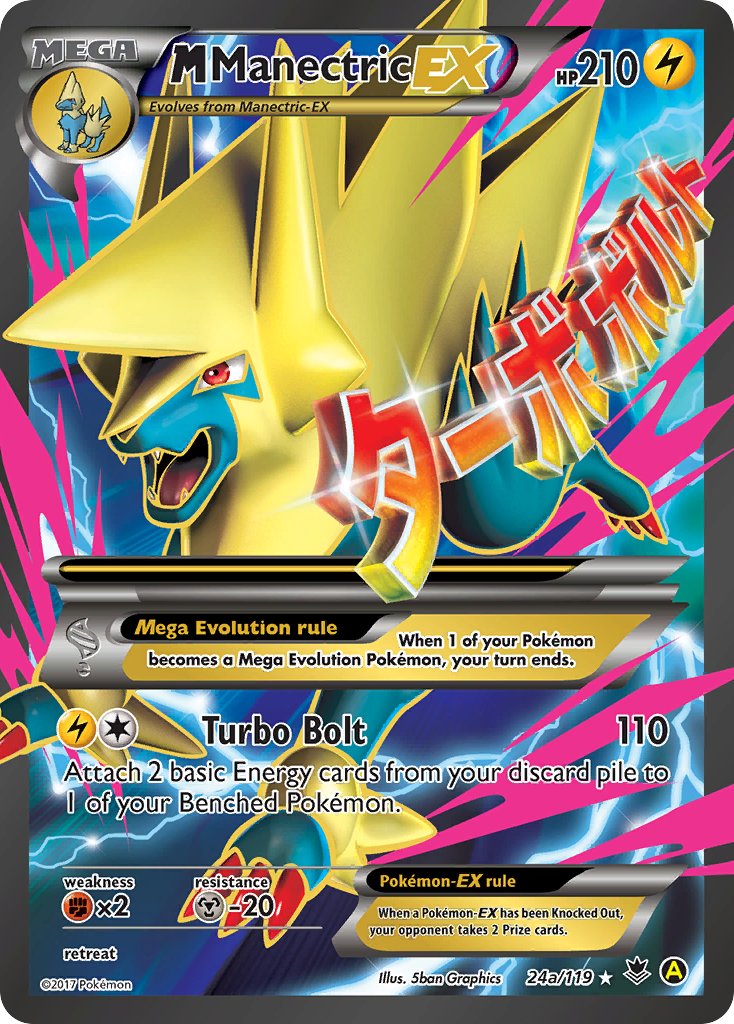 M Manectric EX (24a/119) [Alternate Art Promos] | Jack's On Queen