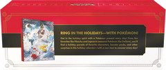 Holiday Calendar | Jack's On Queen