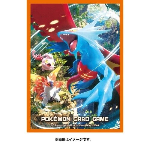 Card Sleeves - Ancient Roar (64-Pack) (Pokemon Center Japan Exclusive) | Jack's On Queen