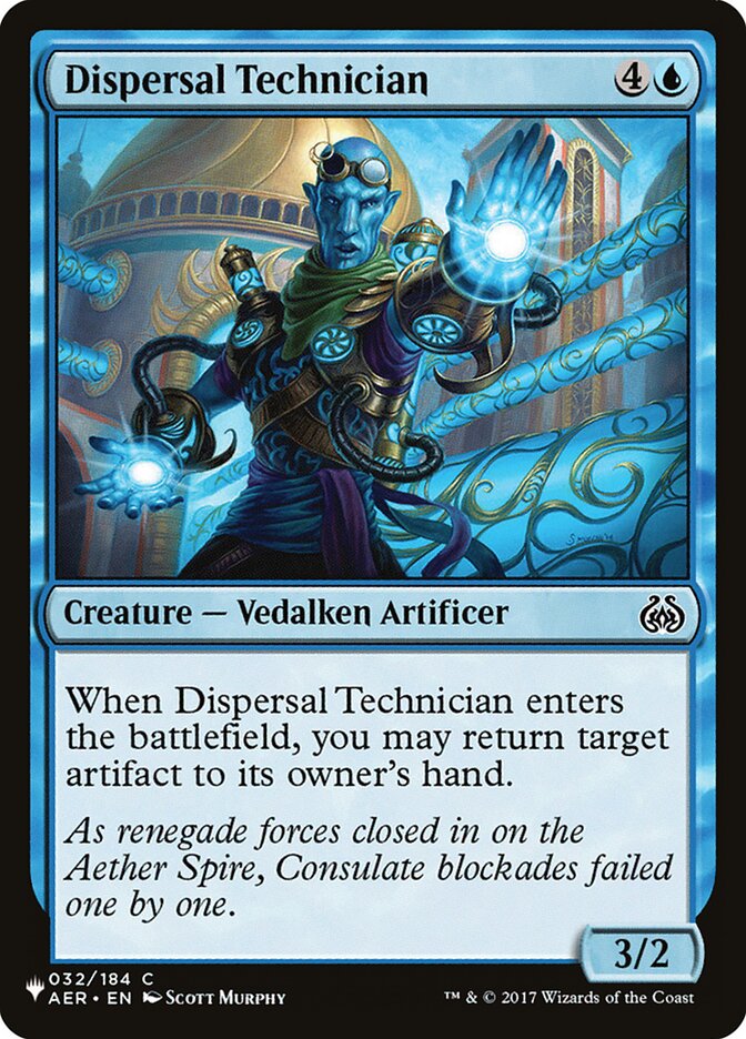 Dispersal Technician [The List] | Jack's On Queen