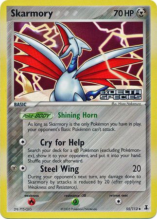 Skarmory (55/113) (Stamped) [EX: Delta Species] | Jack's On Queen