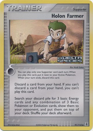 Holon Farmer (91/113) (Stamped) [EX: Delta Species] | Jack's On Queen