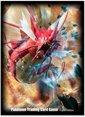 Card Sleeves - Shiny Mega Gyarados | Jack's On Queen