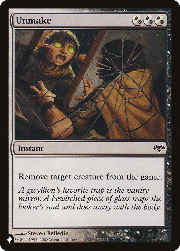 Unmake [The List Reprints] | Jack's On Queen