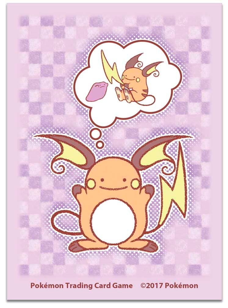 Card Sleeves - Ditto as Raichu | Jack's On Queen
