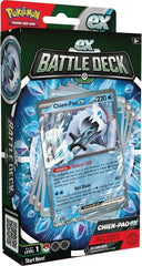 Ex Battle Decks (Chien-Pao ex) | Jack's On Queen