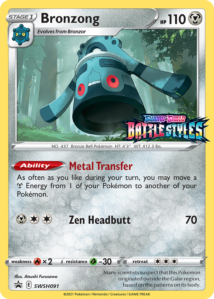 Bronzong (SWSH091) (Prerelease Promo) [Sword & Shield: Black Star Promos] | Jack's On Queen