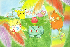 Southern Islands [Japanese] - Rainbow Island (Riverside) | Jack's On Queen