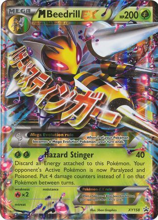 M Beedrill EX (XY158) (Jumbo Card) [XY: Black Star Promos] | Jack's On Queen