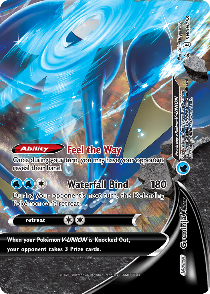 Greninja V-Union (SWSH158) [Sword & Shield: Black Star Promos] | Jack's On Queen