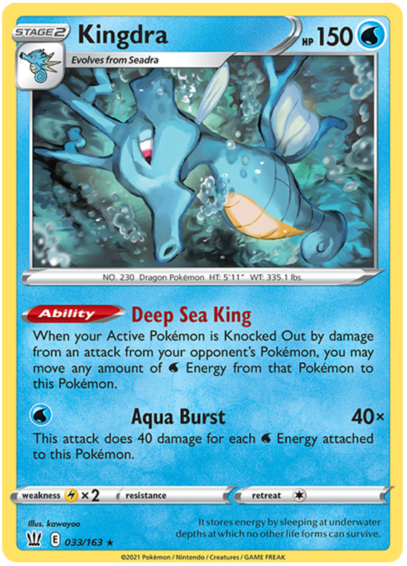 Kingdra (033/163) [Sword & Shield: Battle Styles] | Jack's On Queen