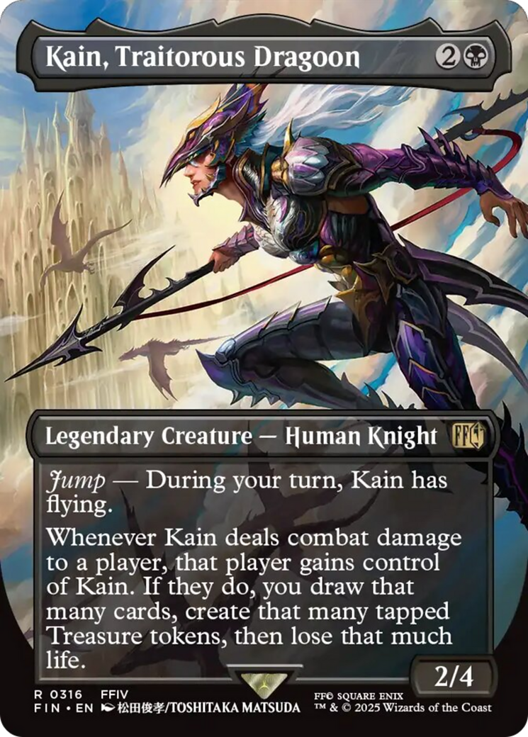 Kain, Traitorous Dragoon (Borderless) [FINAL FANTASY] | Jack's On Queen