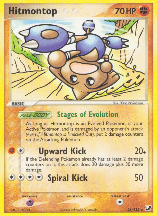 Hitmontop (26/115) [EX: Unseen Forces] | Jack's On Queen