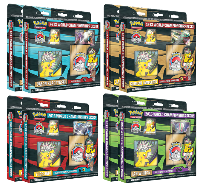 2013 World Championships Deck Display | Jack's On Queen