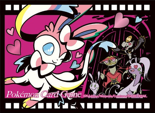 Card Sleeves - Sylveon Midnight Agent: The Cinema (64-Pack) | Jack's On Queen