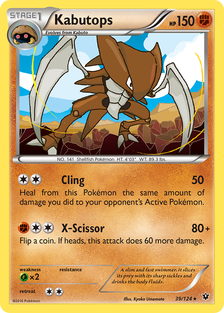 Kabutops (39/124) [XY: Fates Collide] | Jack's On Queen