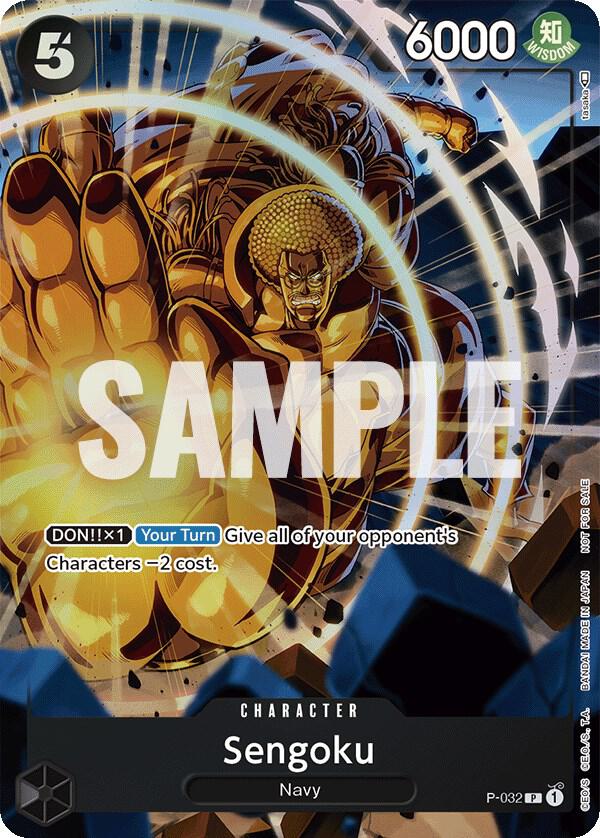 Sengoku (Event Pack Vol. 1) (P-032) [One Piece Promotion Cards] | Jack's On Queen