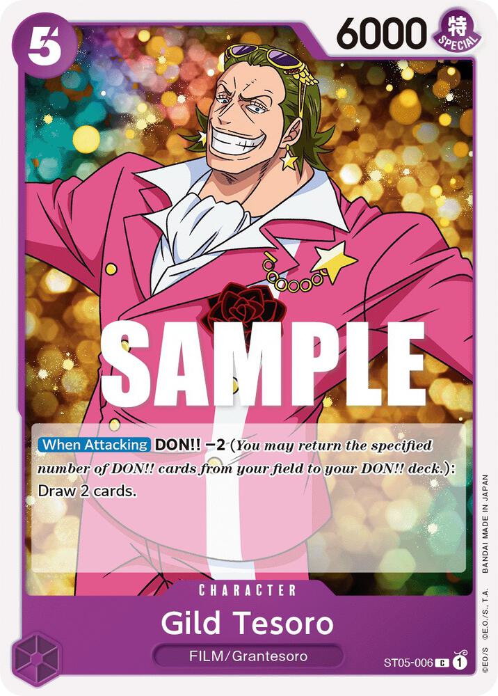 Gild Tesoro (ST05-006) [Starter Deck 5: Film Edition] | Jack's On Queen