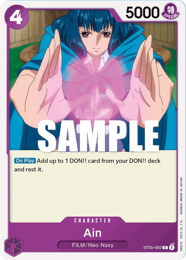 Ain (ST05-002) [Starter Deck 5: Film Edition] | Jack's On Queen
