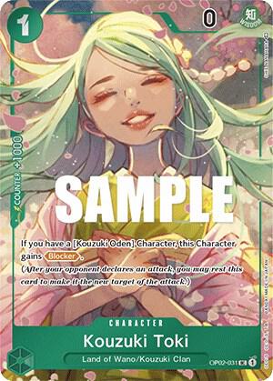 Kouzuki Toki (Box Topper) (OP02-031) [Paramount War] | Jack's On Queen