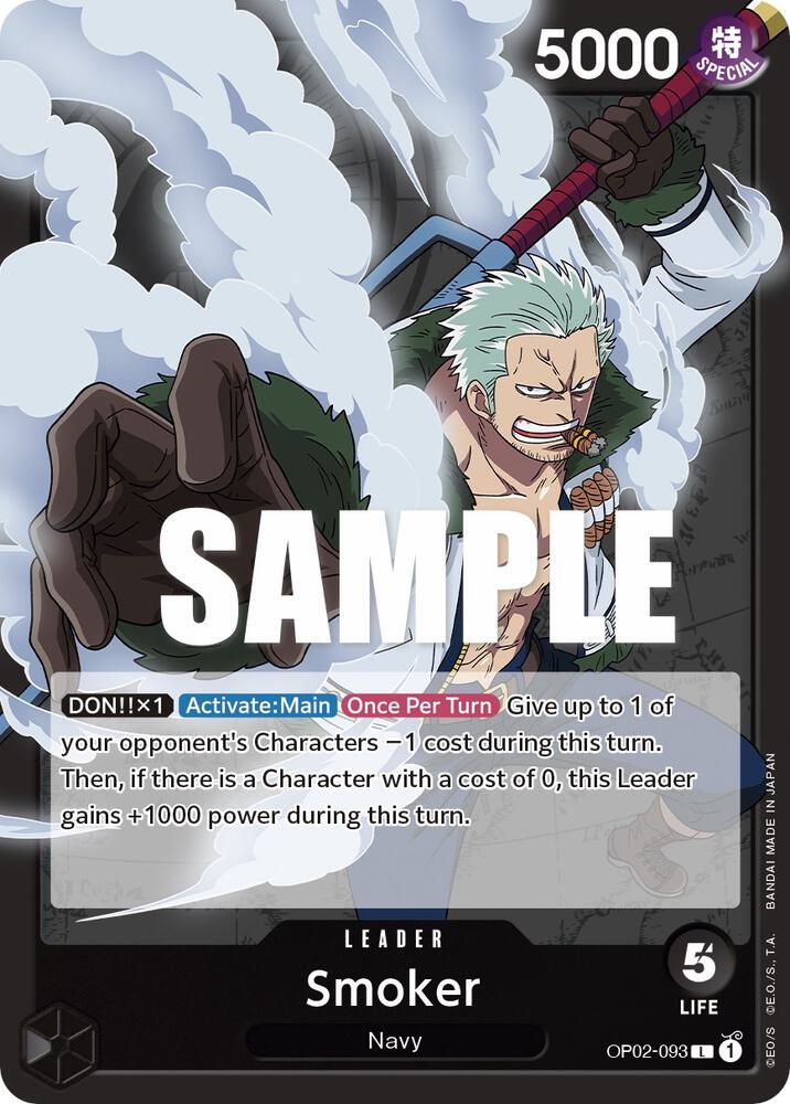 Smoker (093) (OP02-093) [Paramount War] | Jack's On Queen
