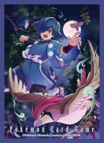 Card Sleeves - Faulkner & Pidgeotto (64-Pack) | Jack's On Queen