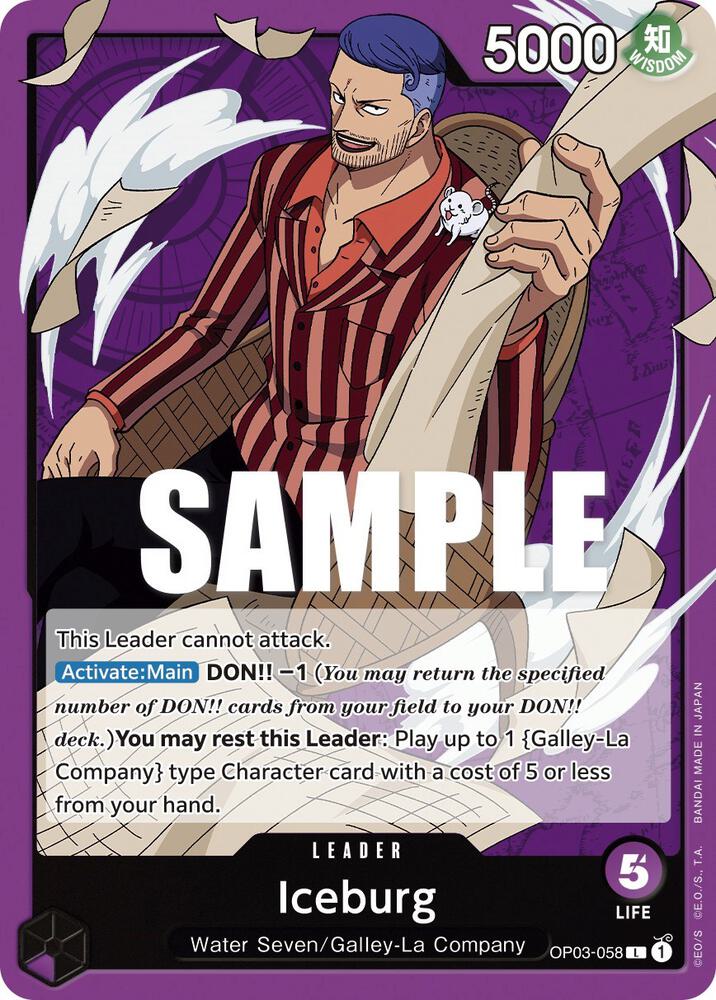 Iceburg (OP03-058) [Pillars of Strength] | Jack's On Queen