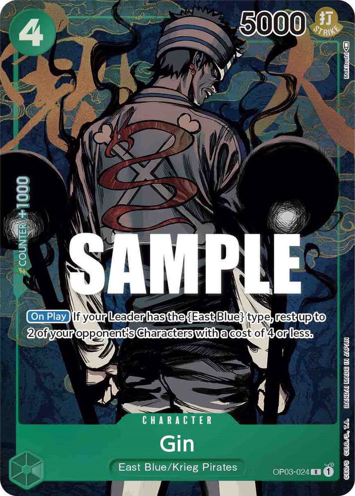 Gin (Alternate Art) (OP03-024) [Pillars of Strength] | Jack's On Queen