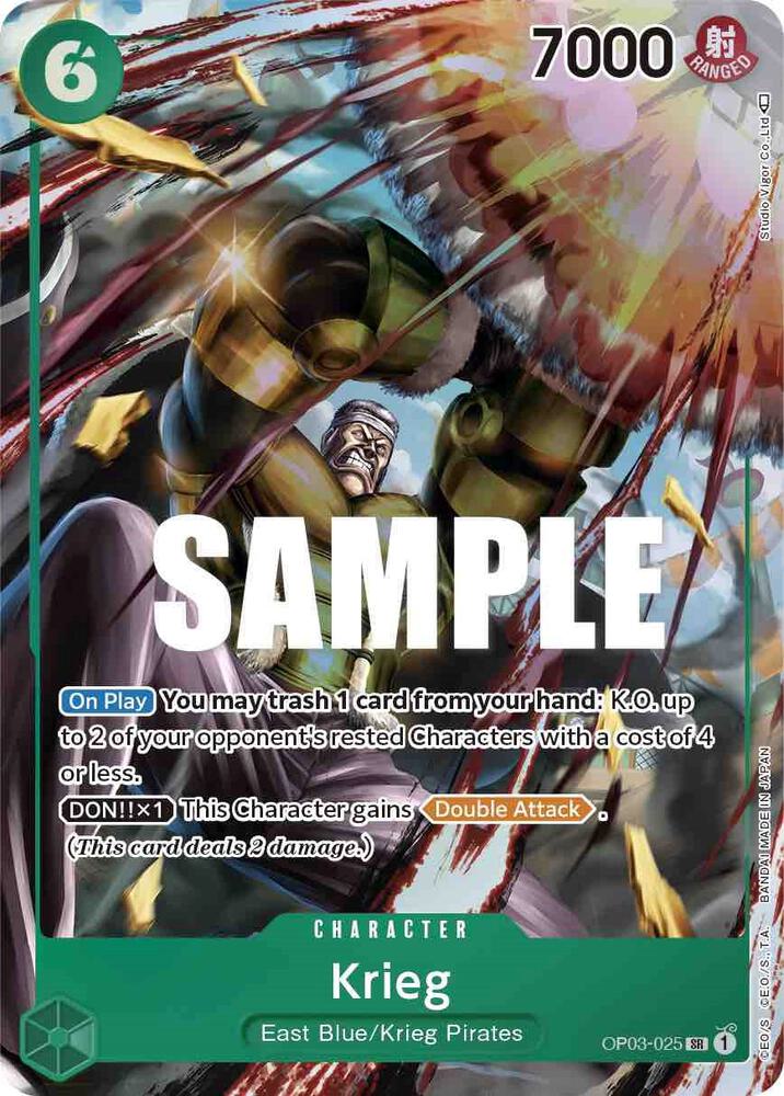 Krieg (Alternate Art) (OP03-025) [Pillars of Strength] | Jack's On Queen