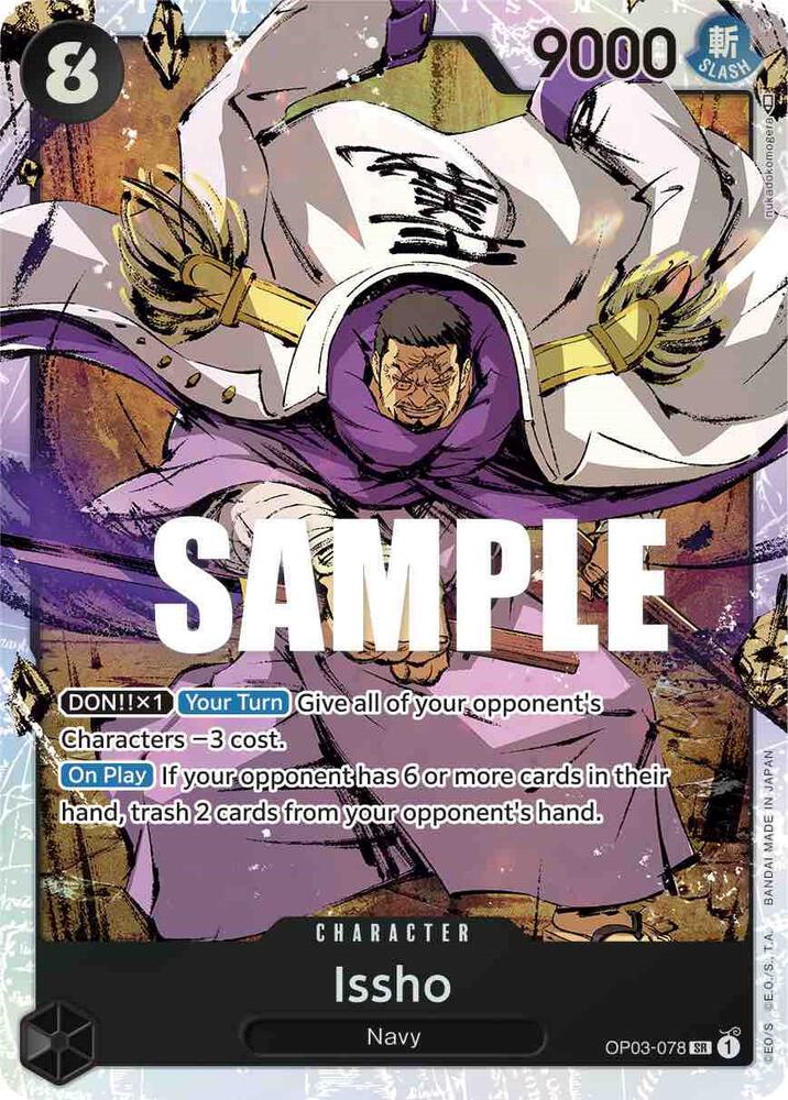 Issho (OP03-078) [Pillars of Strength] | Jack's On Queen