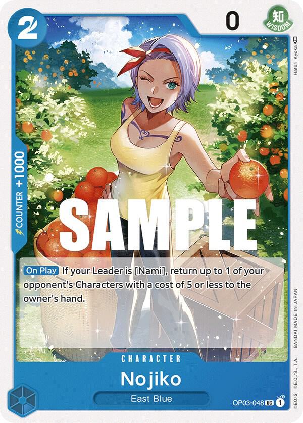 Nojiko (OP03-048) [Pillars of Strength] | Jack's On Queen