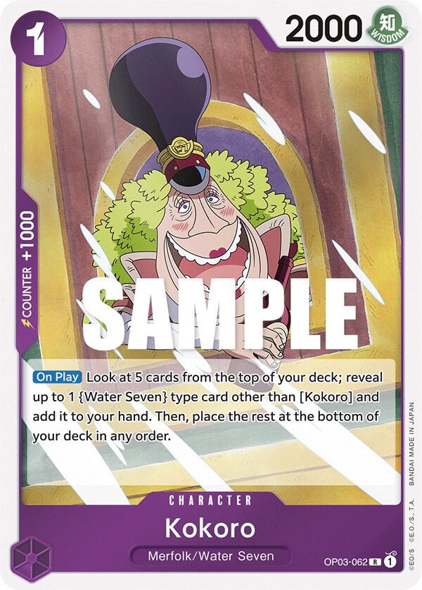 Kokoro (OP03-062) [Pillars of Strength] | Jack's On Queen